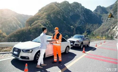 醴陵商洛道路救援